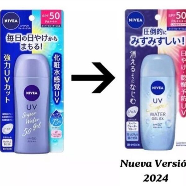 Nivea Japan- UV super water gel EX SPF 50+ PA++++ 80g