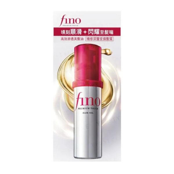 Shiseido – Fino Premium Touch Hair Oil 70ml