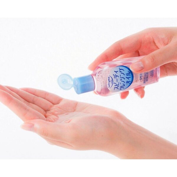 KOSE SOFTYMO CLEANSING OIL – SPEEDY 60ml