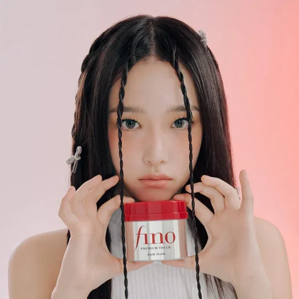 Shiseido Fino Premiun Touch Hair Mask 230g